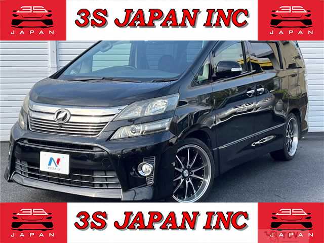 2011 Toyota Vellfire