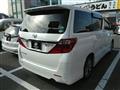 2013 Toyota Alphard