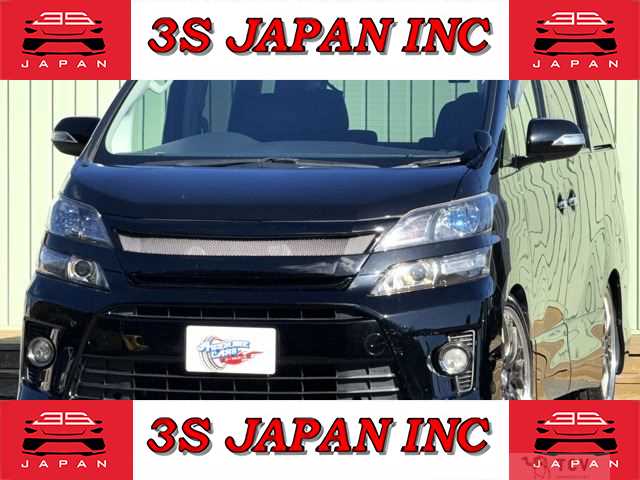 2013 Toyota Vellfire