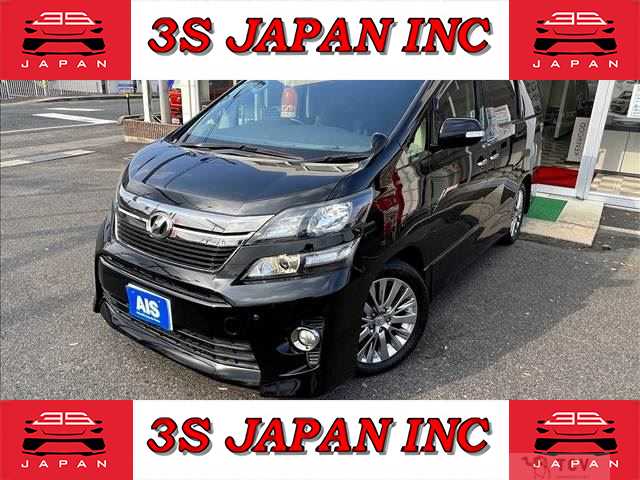 2013 Toyota Vellfire