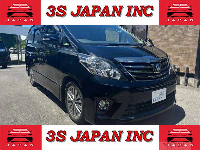 2013 Toyota Alphard