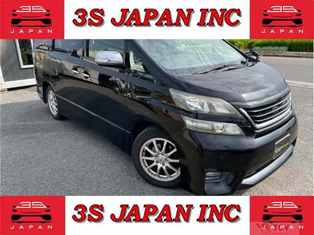 2010 Toyota Vellfire