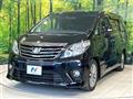2014 Toyota Alphard