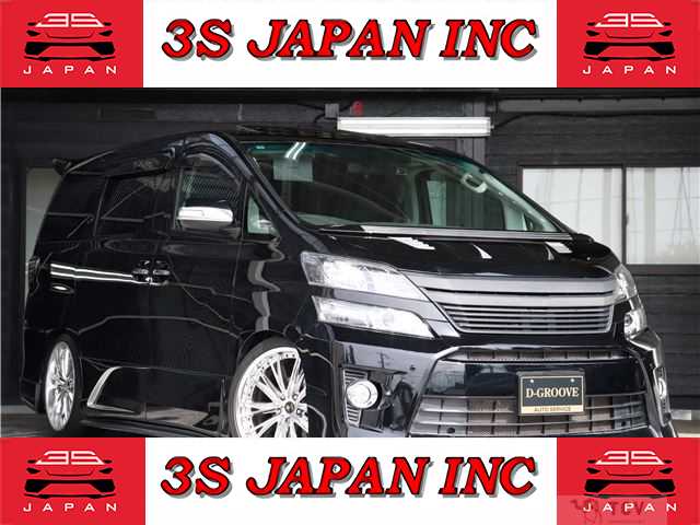 2012 Toyota Vellfire