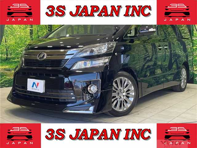 2012 Toyota Vellfire