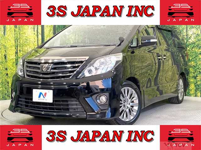 2014 Toyota Alphard