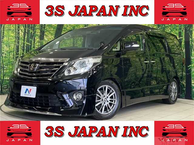 2014 Toyota Alphard