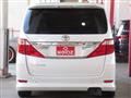 2012 Toyota Alphard