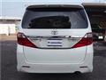2012 Toyota Alphard