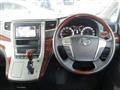2010 Toyota Vellfire
