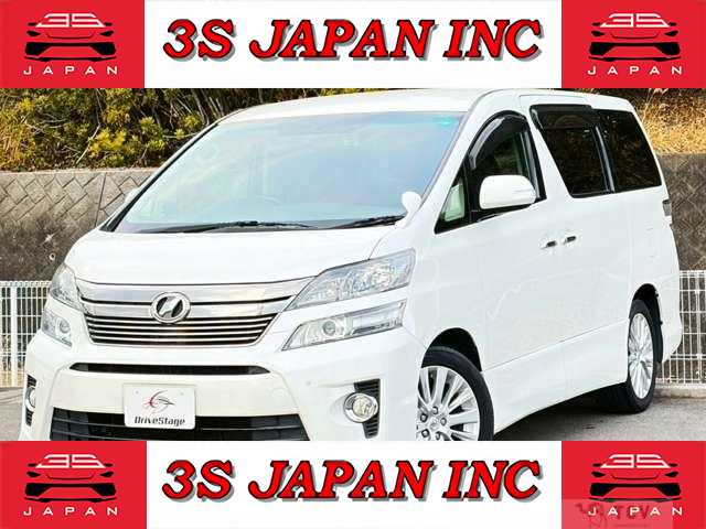 2014 Toyota Vellfire