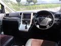2013 Toyota Alphard