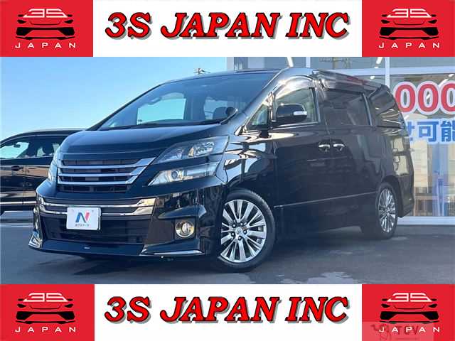 2013 Toyota Vellfire