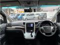2012 Toyota Alphard