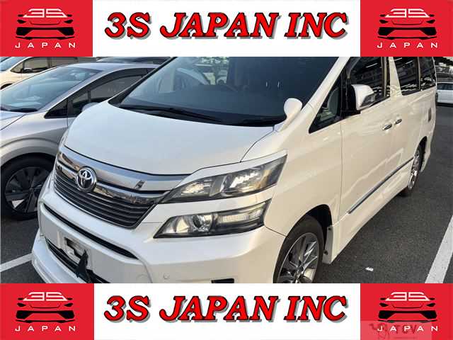2010 Toyota Vellfire