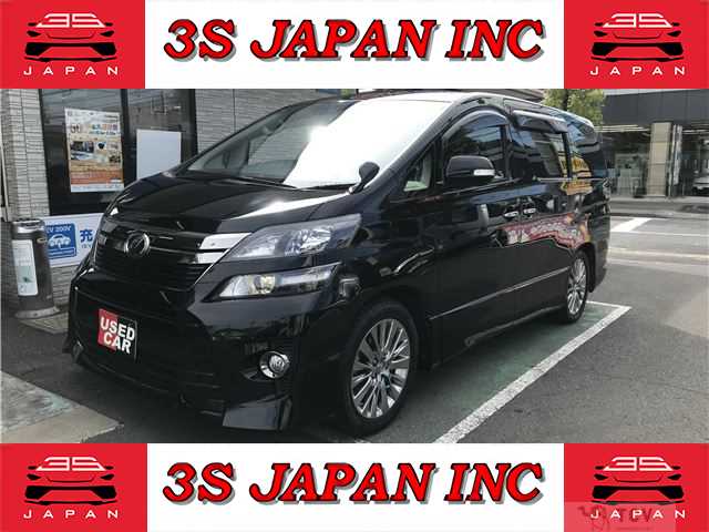 2013 Toyota Vellfire