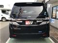 2013 Toyota Vellfire