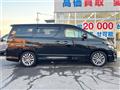 2013 Toyota Vellfire