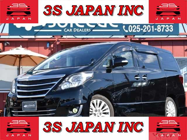 2012 Toyota Alphard