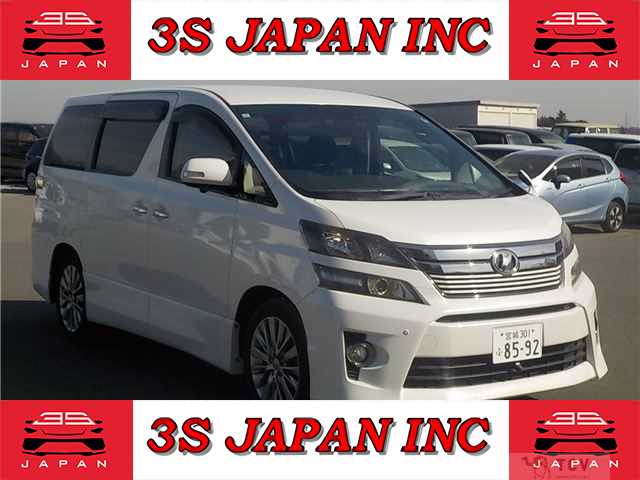 2013 Toyota Vellfire