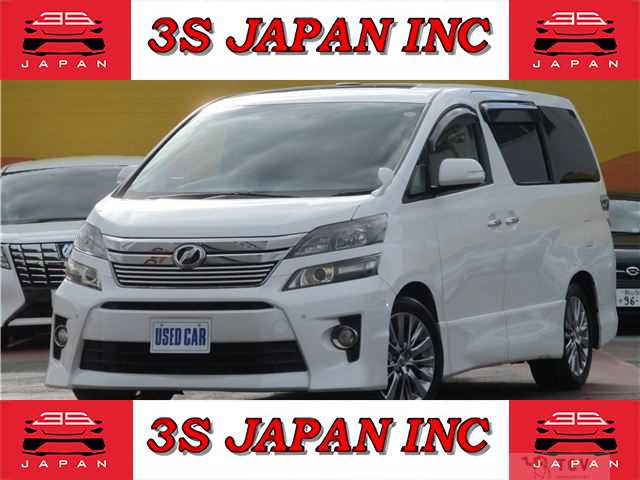 2013 Toyota Vellfire