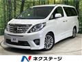 2013 Toyota Alphard