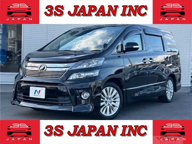 2013 Toyota Vellfire