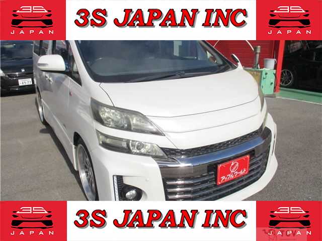 2014 Toyota Vellfire