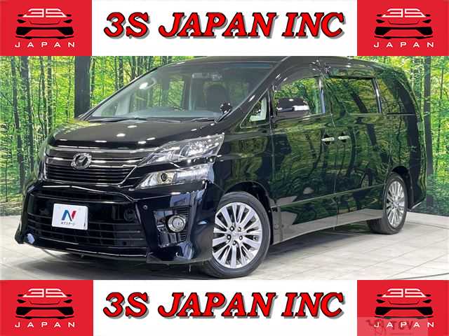 2013 Toyota Vellfire