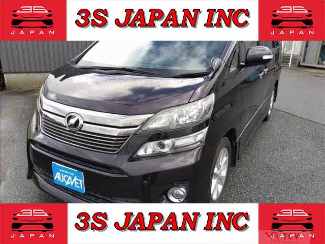 2012 Toyota Vellfire