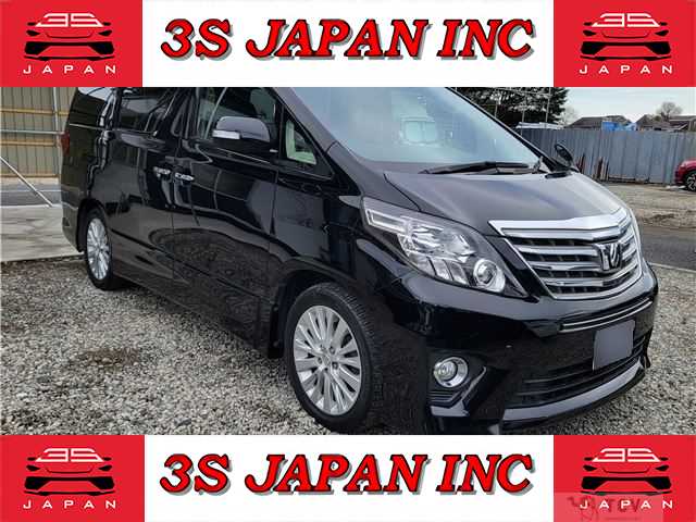2015 Toyota Alphard