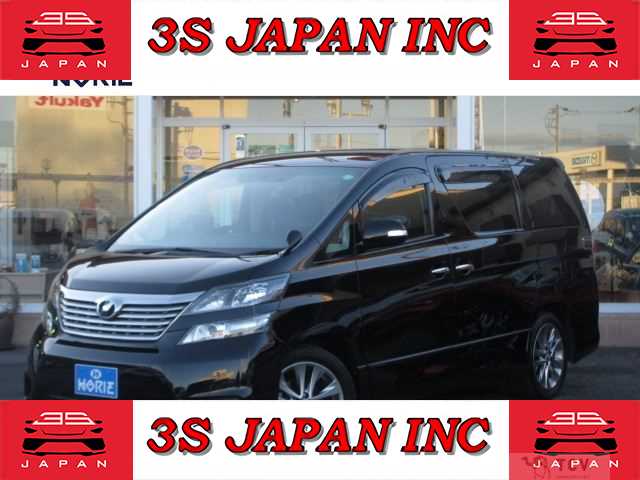 2010 Toyota Vellfire