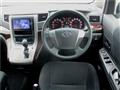 2014 Toyota Alphard