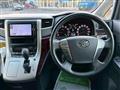 2013 Toyota Alphard