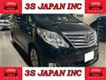 2014 Toyota Alphard