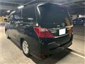 2014 Toyota Alphard