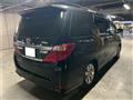 2014 Toyota Alphard