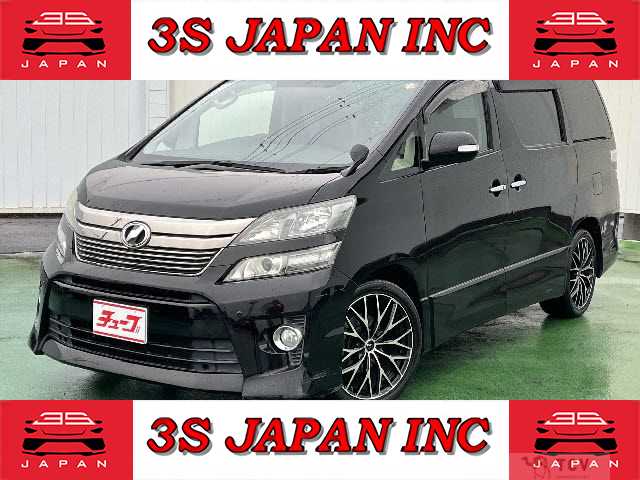 2012 Toyota Vellfire
