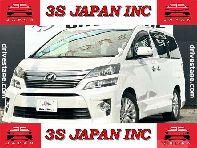 2013 Toyota Vellfire