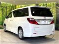 2012 Toyota Alphard