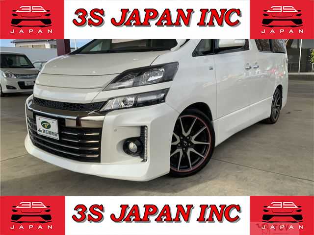 2014 Toyota Vellfire