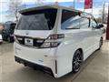 2014 Toyota Vellfire