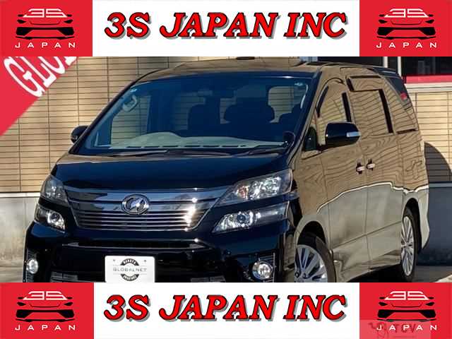 2014 Toyota Vellfire
