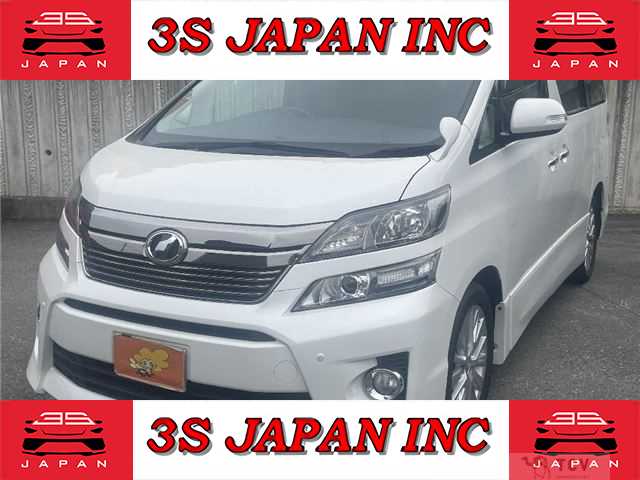 2013 Toyota Vellfire