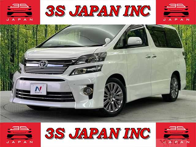 2014 Toyota Vellfire