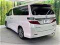 2014 Toyota Vellfire