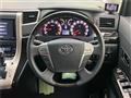 2014 Toyota Vellfire