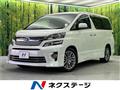 2014 Toyota Vellfire