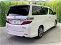 2014 Toyota Vellfire