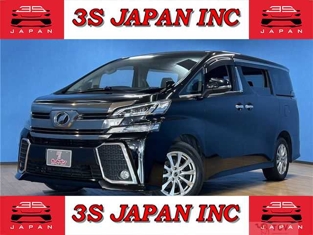 2016 Toyota Vellfire
